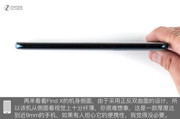 OPPO Find X拆解:双轨潜望暗藏玄机 OPPO Find X拆解:双轨潜望暗藏玄机