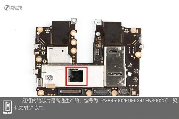 OPPO Find X拆解:双轨潜望暗藏玄机 OPPO Find X拆解:双轨潜望暗藏玄机