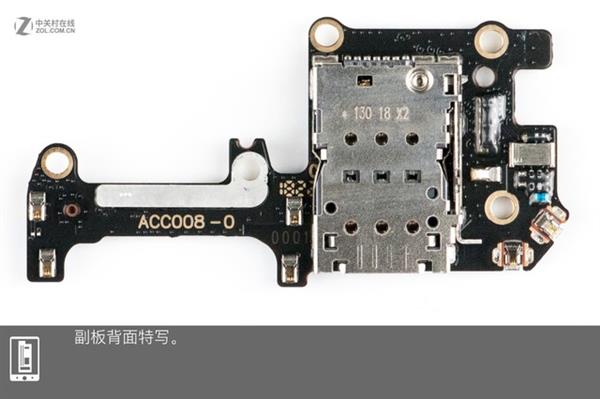 OPPO Find X拆解:双轨潜望暗藏玄机 OPPO Find X拆解:双轨潜望暗藏玄机