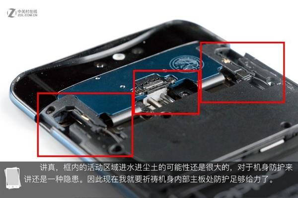 OPPO Find X拆解:双轨潜望暗藏玄机 OPPO Find X拆解:双轨潜望暗藏玄机