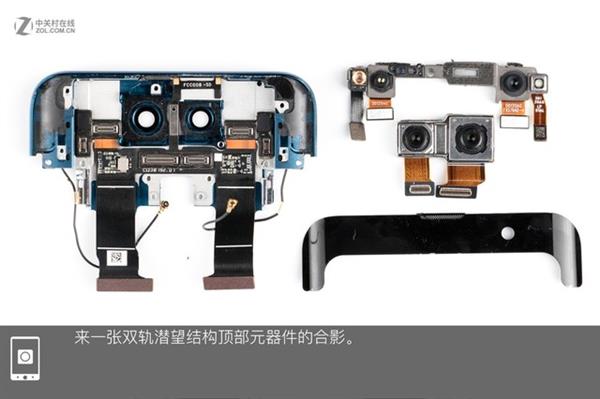 OPPO Find X拆解:双轨潜望暗藏玄机 OPPO Find X拆解:双轨潜望暗藏玄机