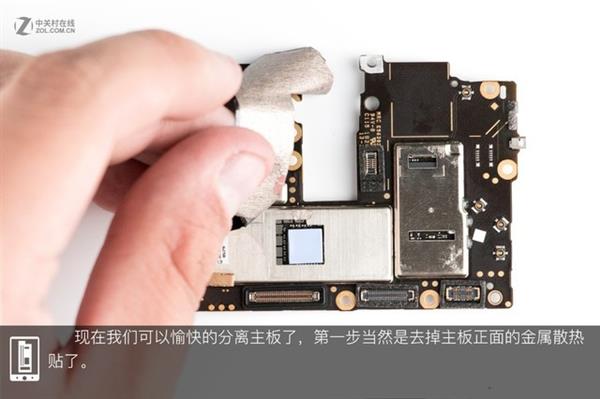 OPPO Find X拆解:双轨潜望暗藏玄机 OPPO Find X拆解:双轨潜望暗藏玄机