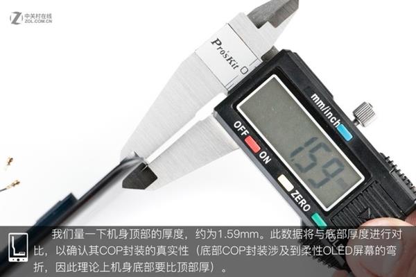 OPPO Find X拆解:双轨潜望暗藏玄机 OPPO Find X拆解:双轨潜望暗藏玄机