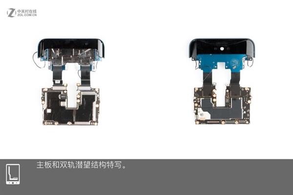 OPPO Find X拆解:双轨潜望暗藏玄机 OPPO Find X拆解:双轨潜望暗藏玄机