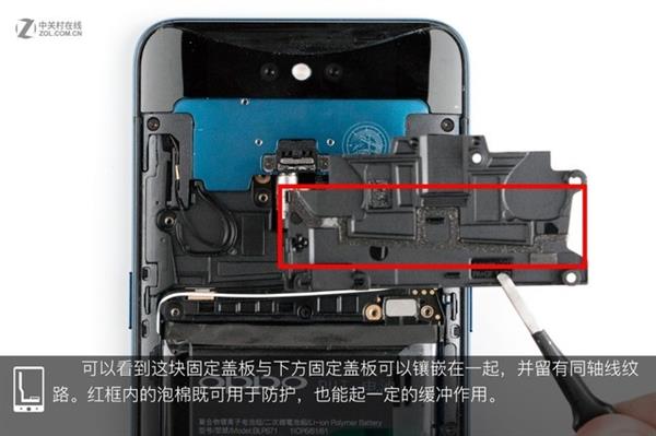 OPPO Find X拆解:双轨潜望暗藏玄机 OPPO Find X拆解:双轨潜望暗藏玄机