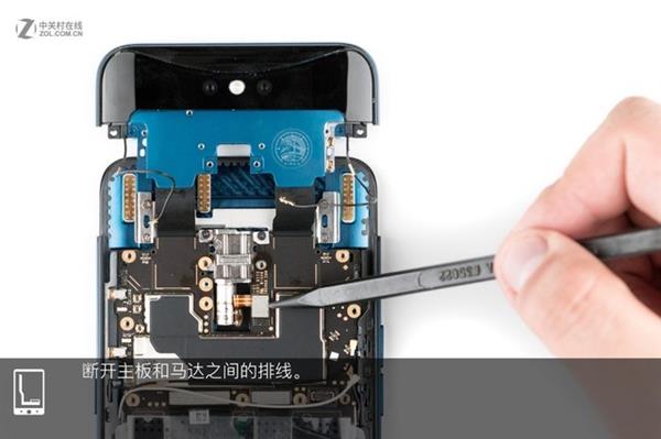 OPPO Find X拆解:双轨潜望暗藏玄机 OPPO Find X拆解:双轨潜望暗藏玄机