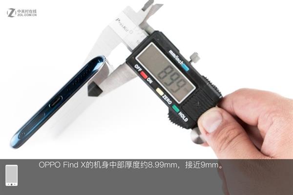 OPPO Find X拆解:双轨潜望暗藏玄机 OPPO Find X拆解:双轨潜望暗藏玄机