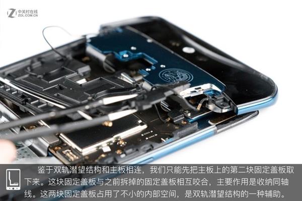 OPPO Find X拆解:双轨潜望暗藏玄机 OPPO Find X拆解:双轨潜望暗藏玄机