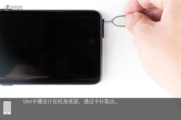 OPPO Find X拆解:双轨潜望暗藏玄机 OPPO Find X拆解:双轨潜望暗藏玄机