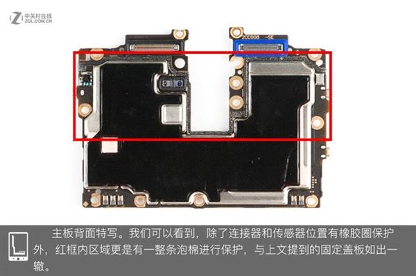 OPPO Find X拆解:双轨潜望暗藏玄机 OPPO Find X拆解:双轨潜望暗藏玄机