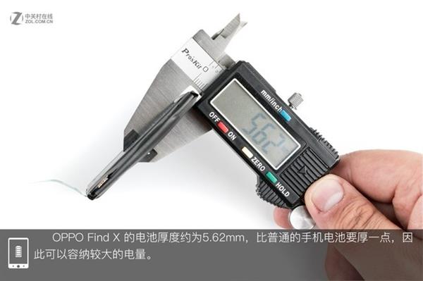 OPPO Find X拆解:双轨潜望暗藏玄机 OPPO Find X拆解:双轨潜望暗藏玄机
