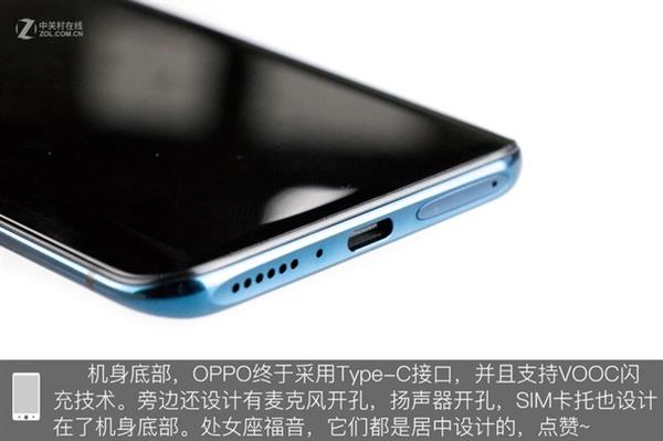 OPPO Find X拆解:双轨潜望暗藏玄机 OPPO Find X拆解:双轨潜望暗藏玄机