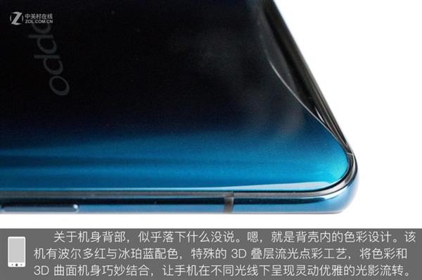 OPPO Find X拆解:双轨潜望暗藏玄机 OPPO Find X拆解:双轨潜望暗藏玄机