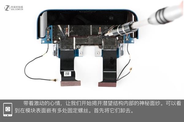 OPPO Find X拆解:双轨潜望暗藏玄机 OPPO Find X拆解:双轨潜望暗藏玄机