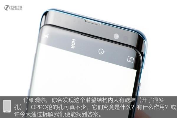 OPPO Find X拆解:双轨潜望暗藏玄机 OPPO Find X拆解:双轨潜望暗藏玄机