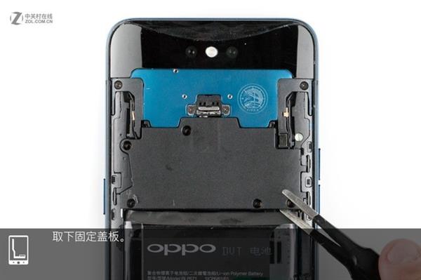 OPPO Find X拆解:双轨潜望暗藏玄机 OPPO Find X拆解:双轨潜望暗藏玄机