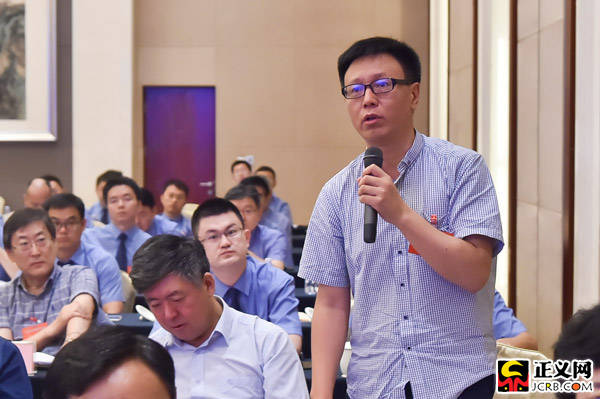 7月26日上午,在大检察官研讨班上江苏,北京,山东,上海,陕西等五省市