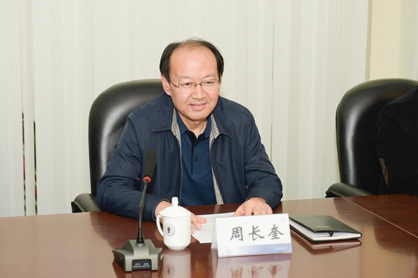 张海迪搭档换人周长奎出任中国残联党组书记