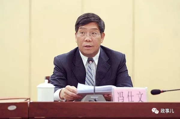 省委副秘书长王远鹤图片