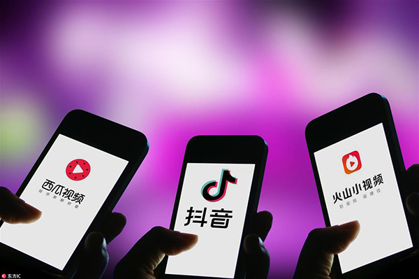 预见2019 | 淘汰或变种?四大热门行业2019年迎