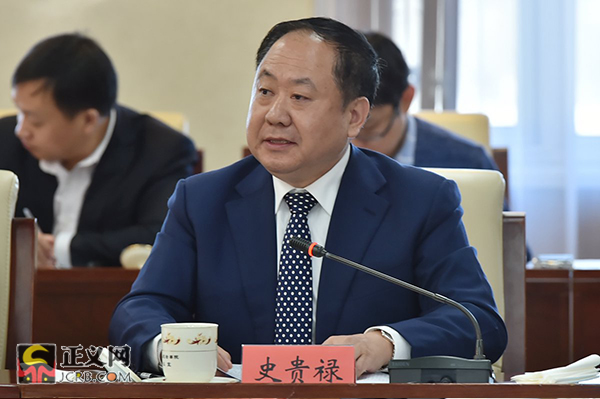 仅隔20天最高检就工作报告再次征求特约监督员意见建议