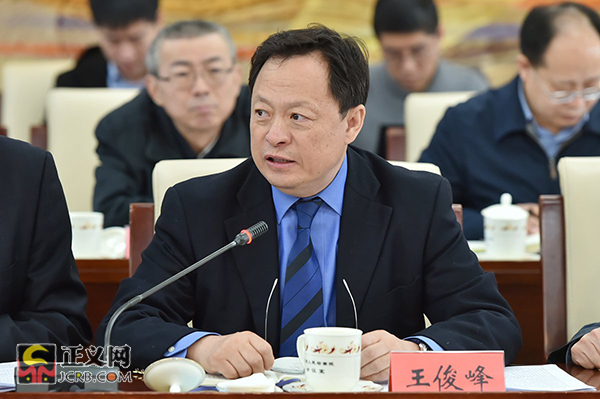 仅隔20天最高检就工作报告再次征求特约监督员意见建议