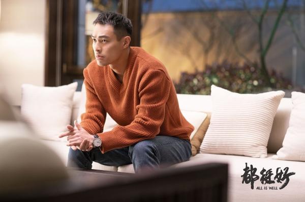 杨祐宁饰演的石天冬