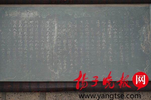 《老中医》主人公原型孟河医派丁甘仁珍贵纪念物现身|丁甘仁|王伟庆|纪念物_新浪新闻