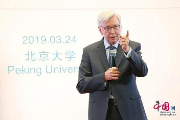 图普校长在&ldquo;大学堂北大讲坛&rdquo;发表题为《焦虑时代下的全球大学》 的演讲。 中国网 图
