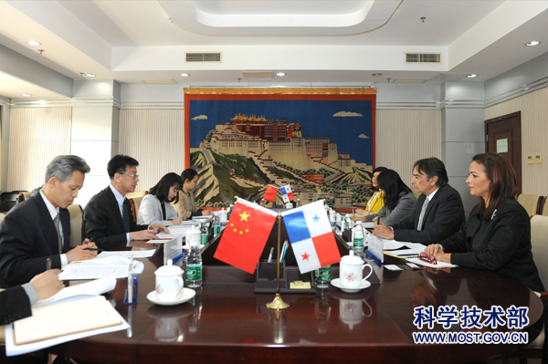 科技部副部长张建国会见巴拿马国家科技创新国