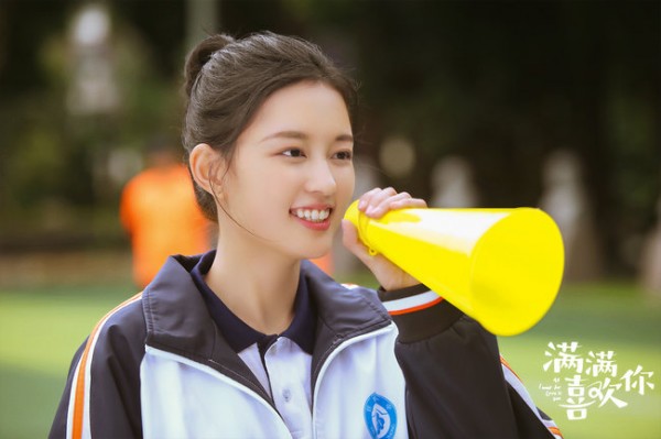 孙琰清满满喜欢你三天播放破亿02网友追星少女我本人