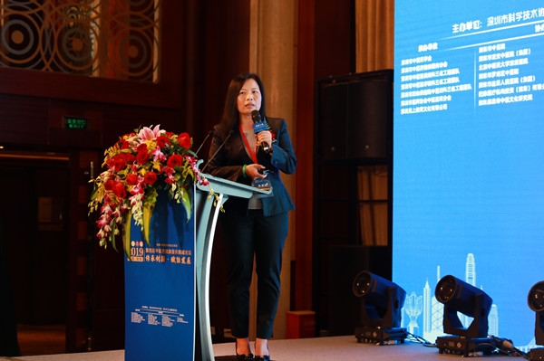 第四届中医药健康服务鹏城论坛圆满召开 康美药业旗下