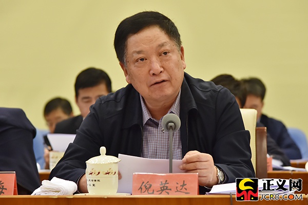 倪英达汇报调研情况.程丁 摄陈连福汇报调研情况.