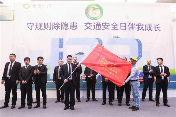 AC早报 | 乘联会：12月乘用车预测批发量219万辆；FCA计划与法拉第未来合作生产电动车