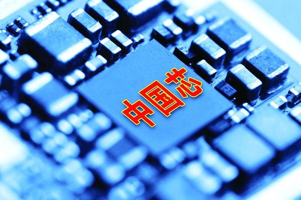 中国芯片集团军集聚科创板|中芯国际|张汝京_新浪新闻