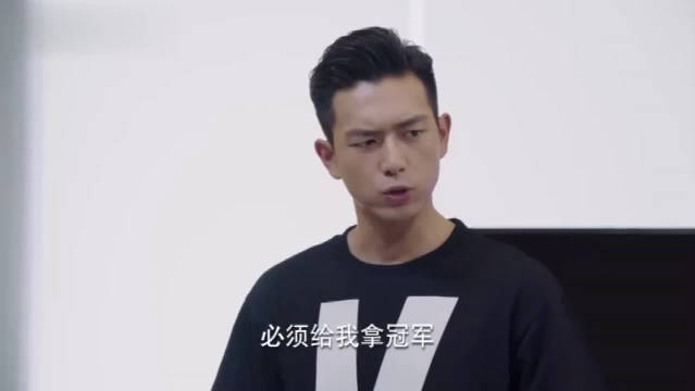 完整视频来了,韩商言的"比赛一结束,就结婚"_手机新浪网