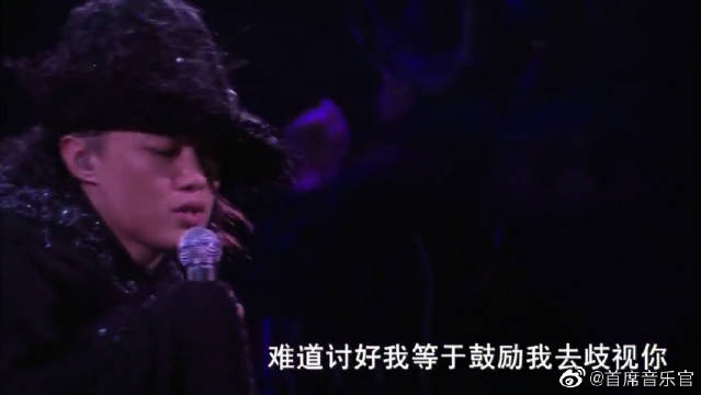 陈奕迅ido简谱_ido陈奕迅高清图片(3)