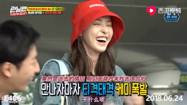 李多熙_手机新浪网