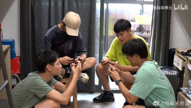 大一与大四的区别之对未来的期望,大四的尤为真实_手机新浪网
