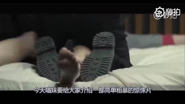 10部令人惊艳电影