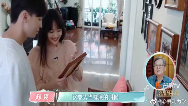 郑爽新恋情这就是铁甲赛事总监张恒观看回放,