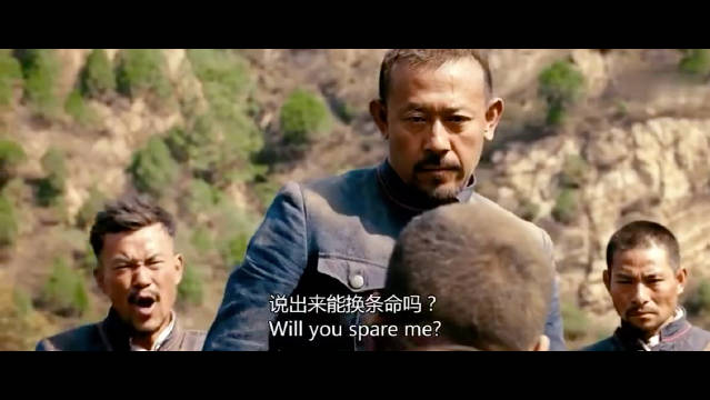《让子弹飞》假麻子问张麻子:你是张麻子为什么脸上没有麻子_手机新浪网