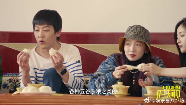 缔壹娱乐|火箭少女101段奥娟2019新年第一曲