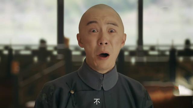 延禧攻略袁春望到底是不是皇子?看太后的表情暴露了一切