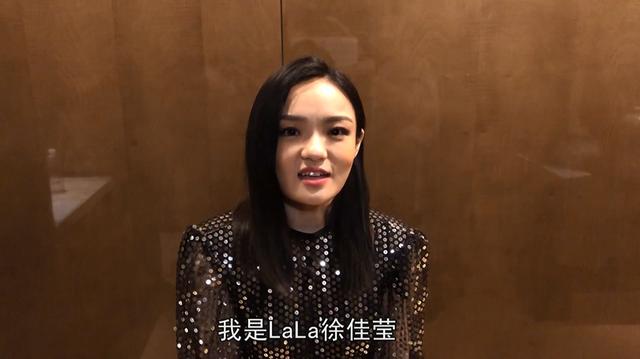 《歌手》2019答题报名,张韶涵徐佳莹的"送分题"你解锁了没?