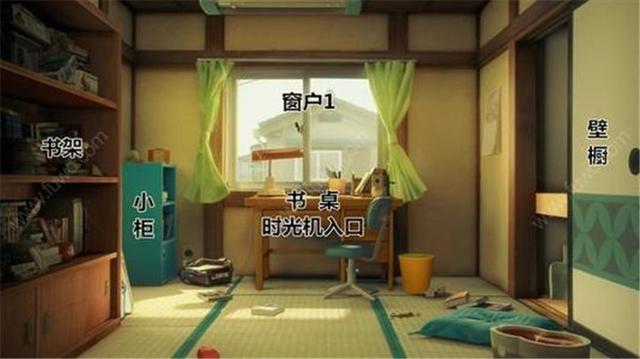 3d游览《哆啦a梦》大雄家!看到熟悉的壁橱,有种莫名想哭的感觉