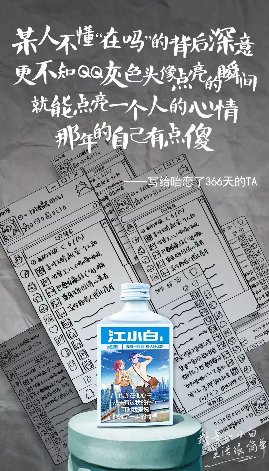 今日搜索头条老友回归了吗(今日搜索头条老友回归了吗知乎)