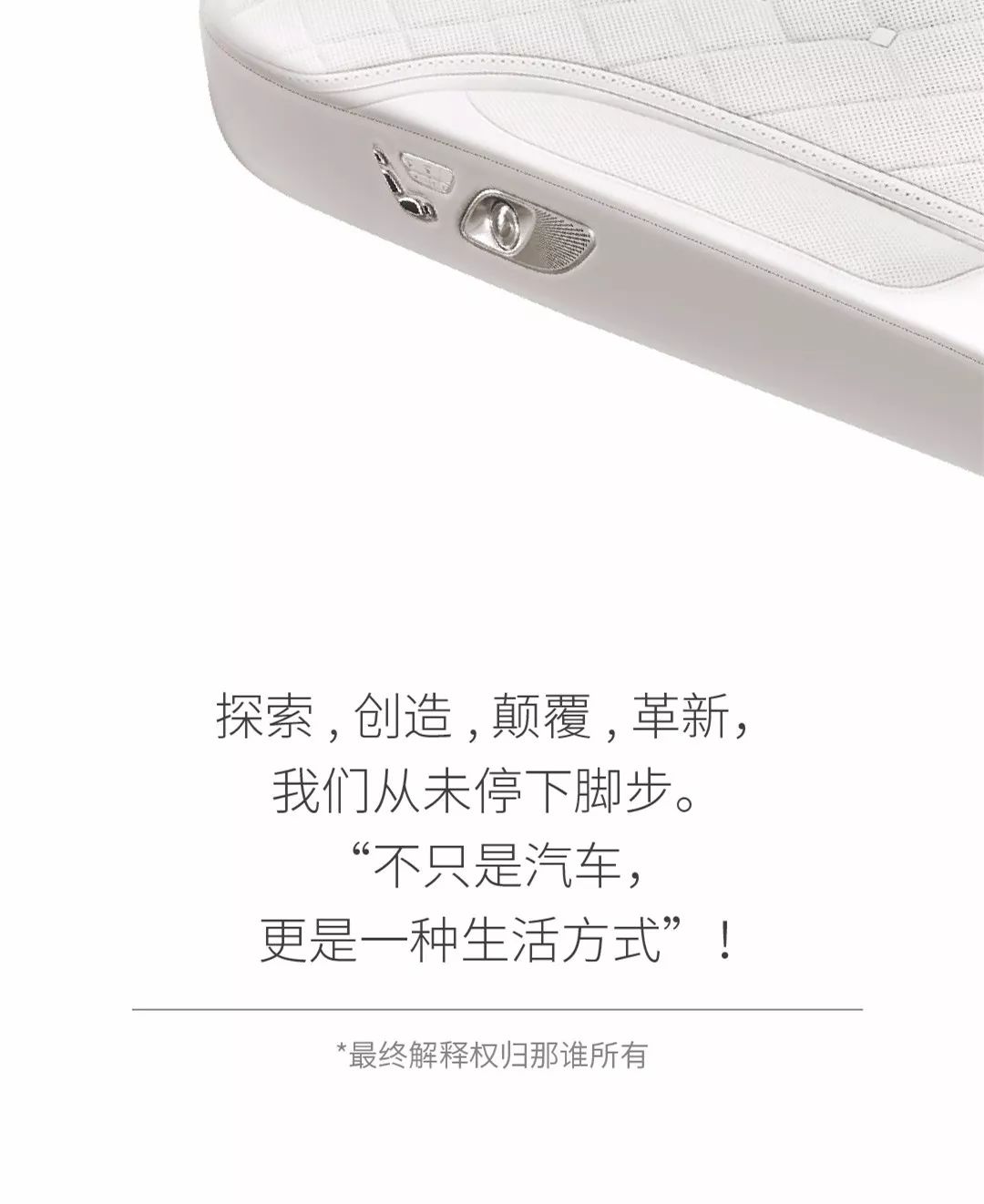 愚人节文案，来了！休闲区蓝鸢梦想 - Www.slyday.coM