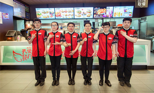 【视频】每个努力的天使都应被温柔以待,肯德基有个"天使餐厅"