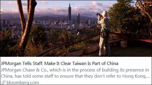 彭博社报道截图